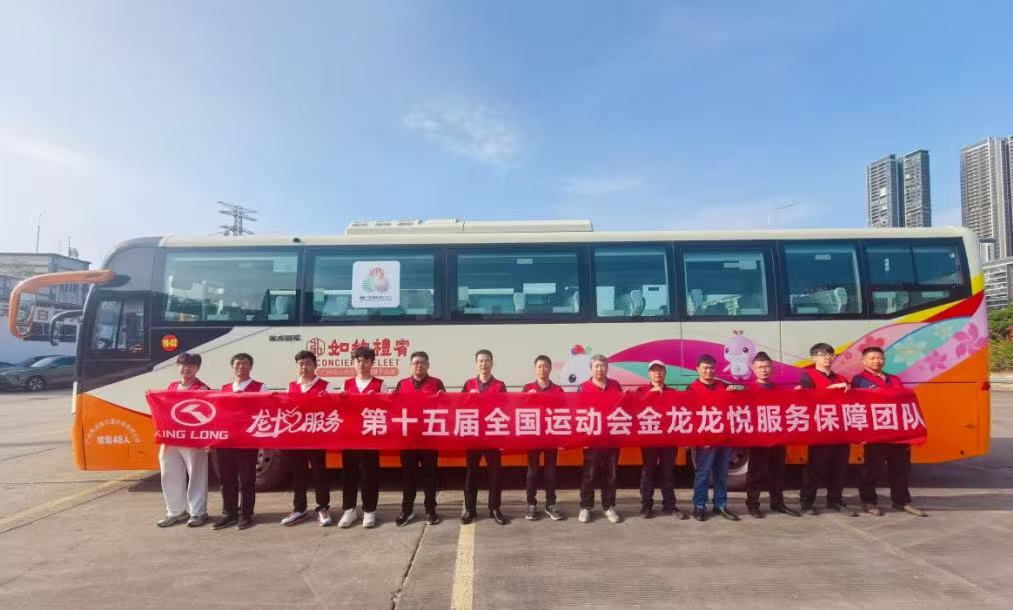 ffe7497cdc6fcf826d1ae7b9d31e025b