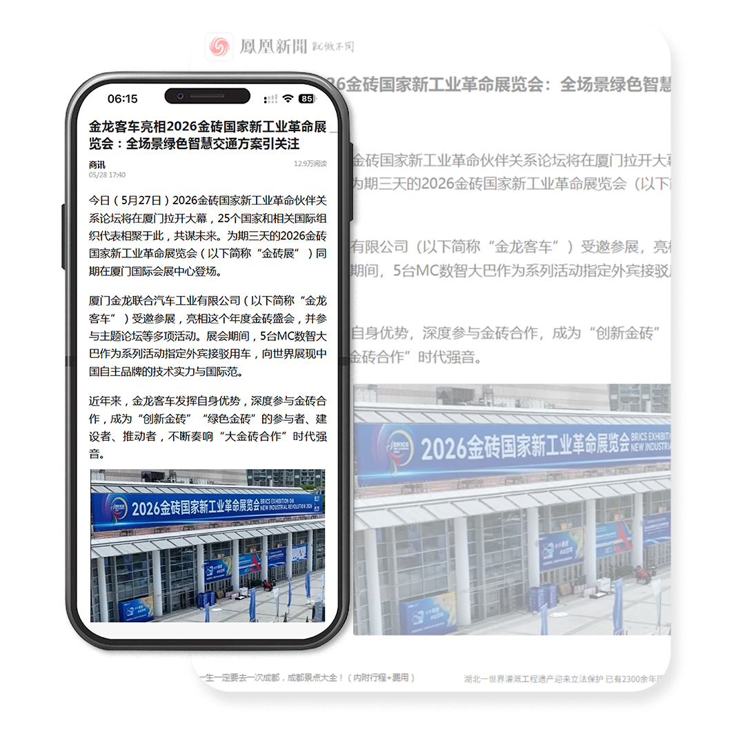 1781668783664 微信图片_2026-06-17_115928_250