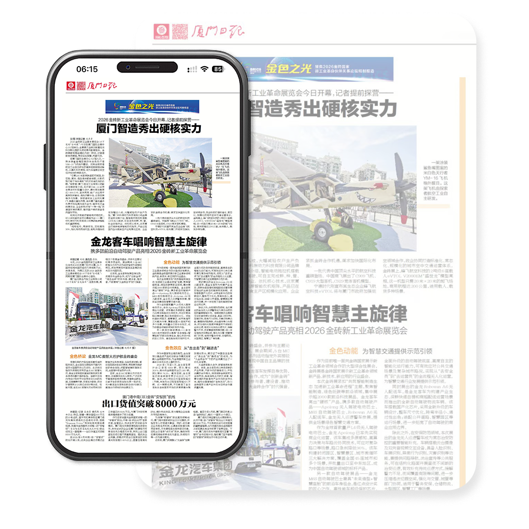 1781668858182 微信图片_2026-06-17_120037_920