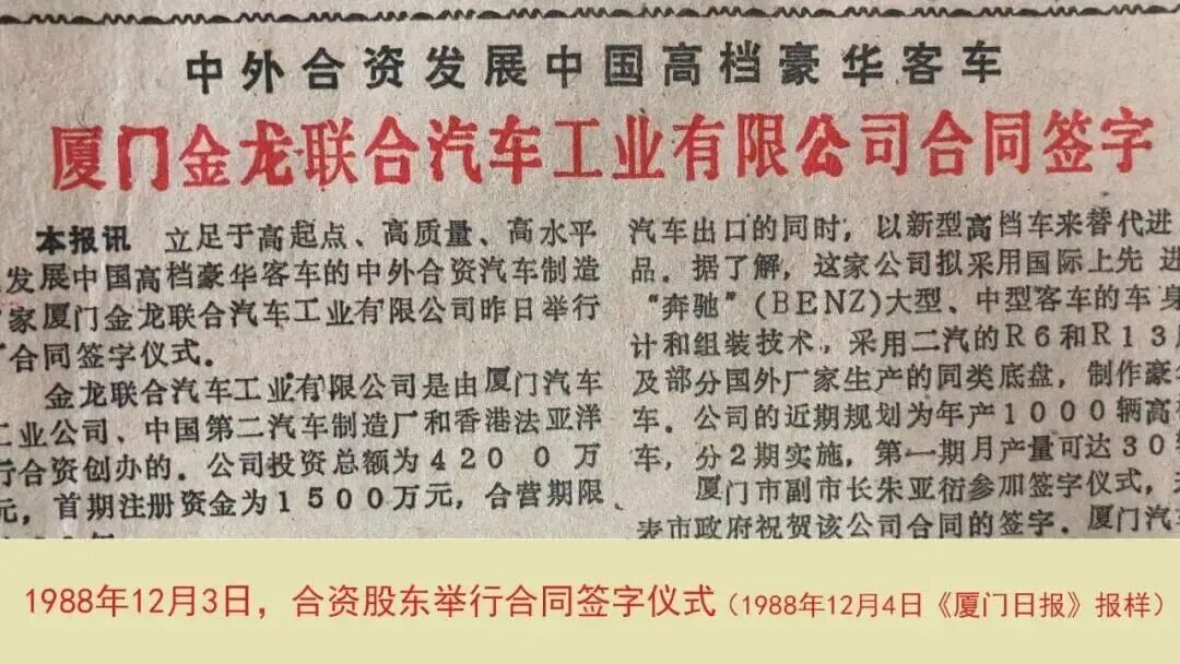 1786010573050 微信图片_2026-08-06_175925_271