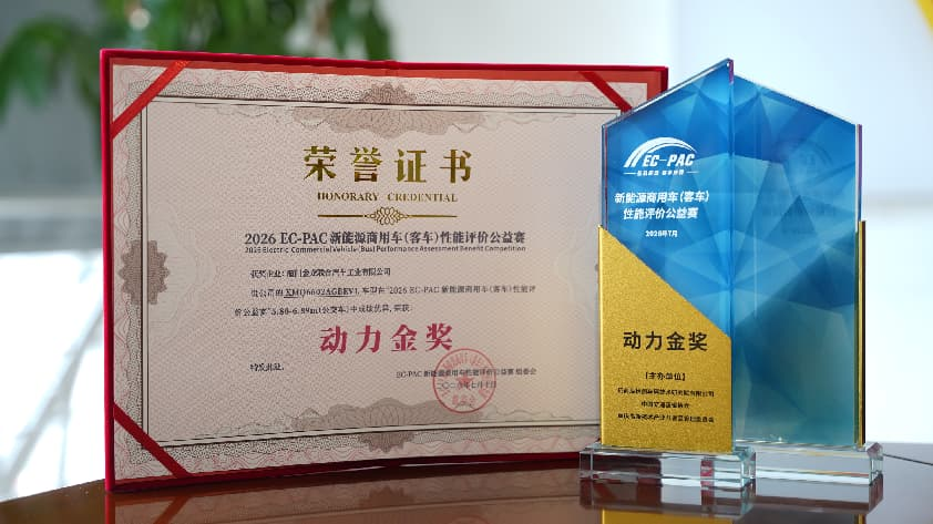 1786012423601 图片2