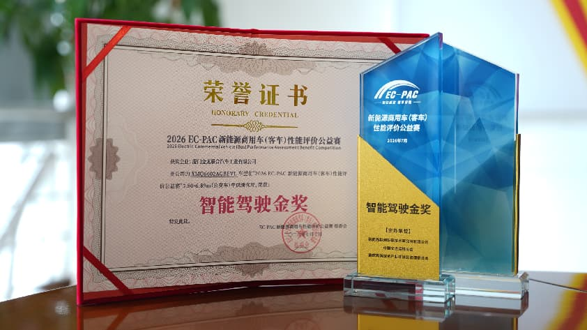 1786012459645 图片4